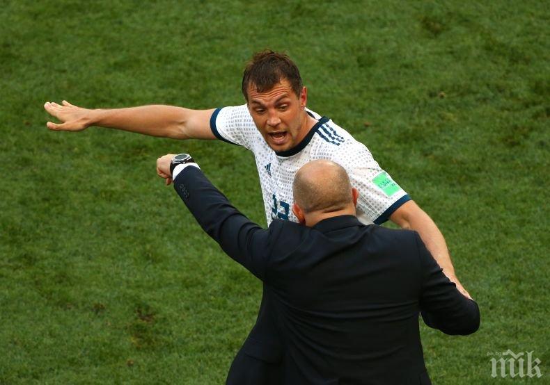 Ето го най-добрият футболист на Русия за 2018 г...