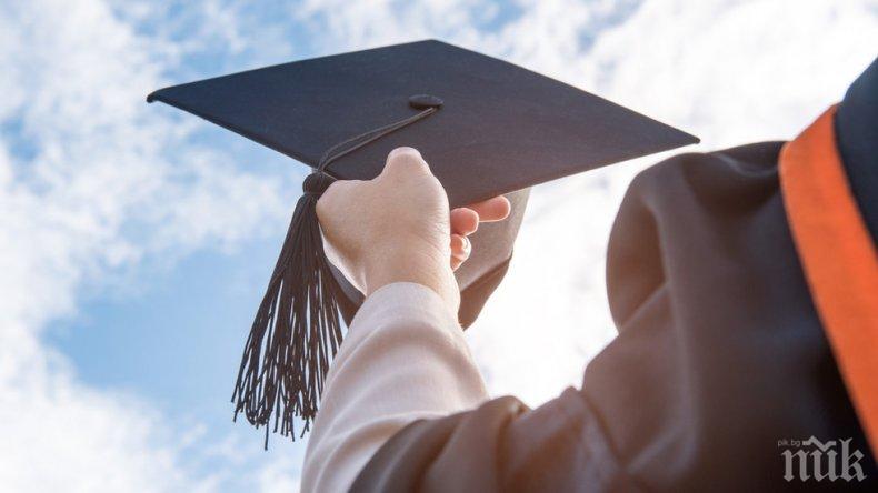 Младите напират да следват медицина, право и биомедицинско инженерство