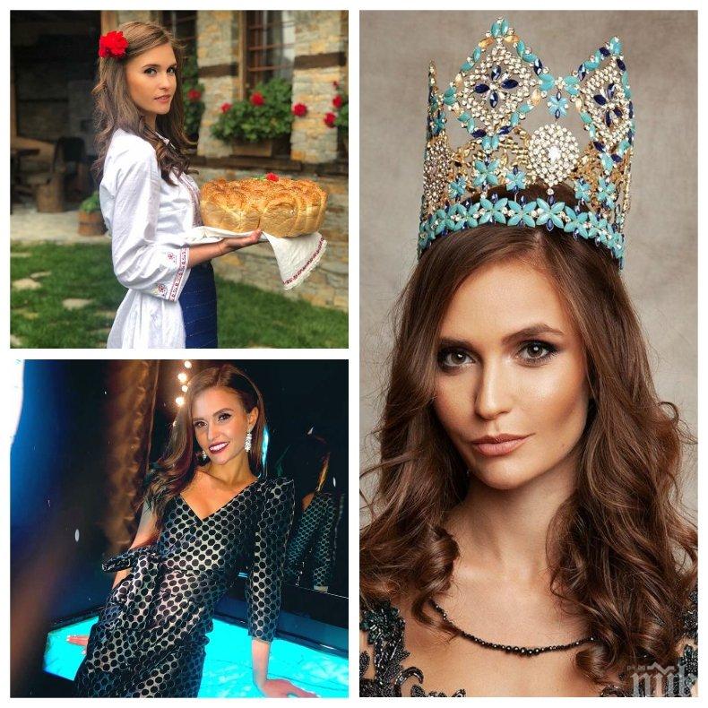 ТРОГАТЕЛНО: Мис България Калина Митева проговори за тайните на семейството си и разкри неподозирани факти за сестра си...