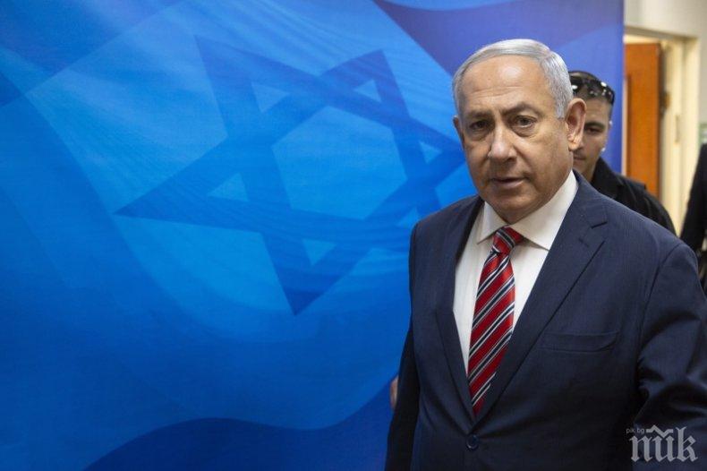 Парламентът на Израел се разпуска, правят предсрочни избори през април