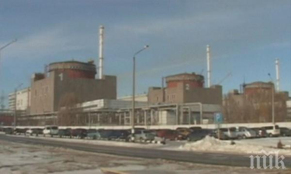 ПАНИКА: Изключиха аварийно реактор от Ровенската АЕЦ в Украйна