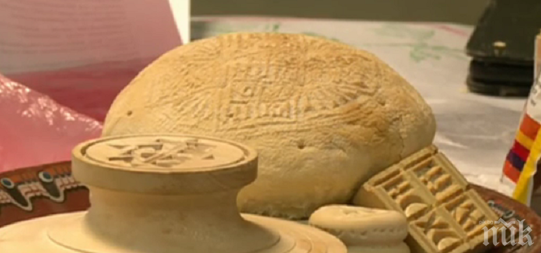 Деца от Благоевград правиха рождествени хлебчета