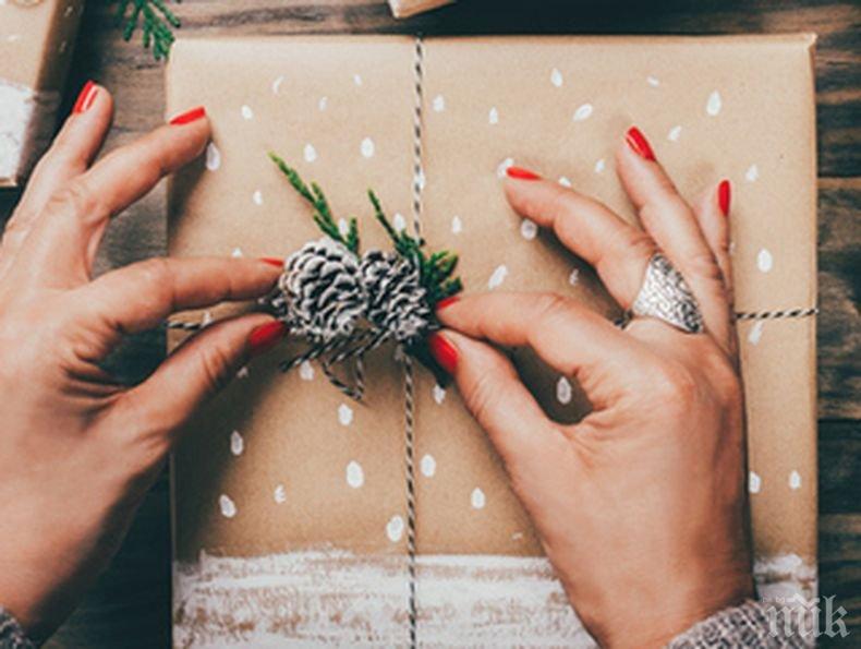 Полезни съвети: Как да влезете в бюджета си по празниците