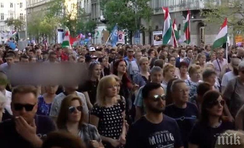 Протест срещу Виктор Орбан в Будапеща