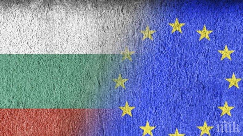 България остава с високо доверие към ЕС