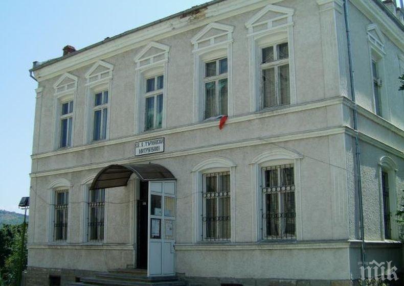 Ново начало: Занемарена детска градина  става епархийска библиотека във Велико Търново