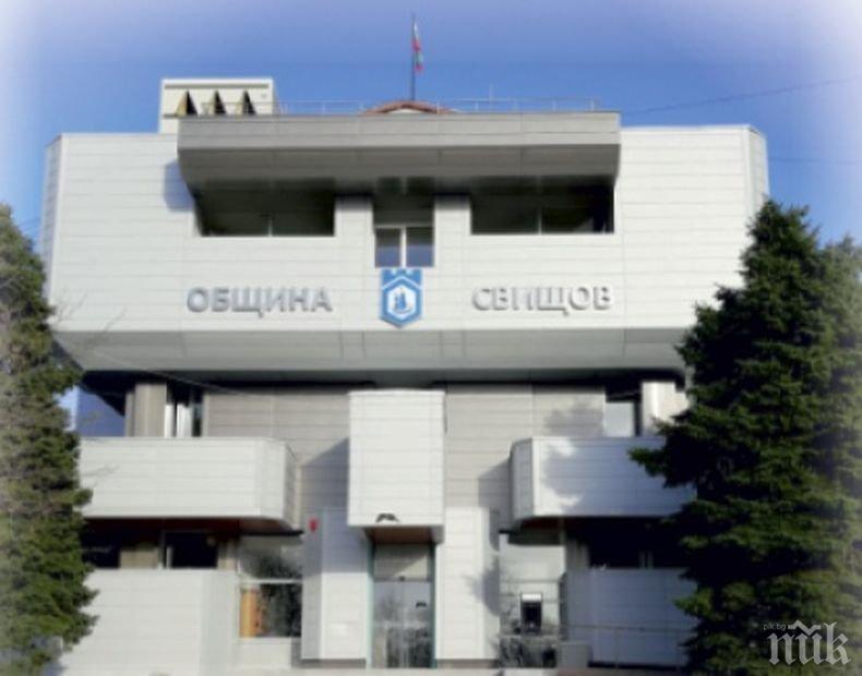 Абонаментната такса в детските градини в община Свищов отпада