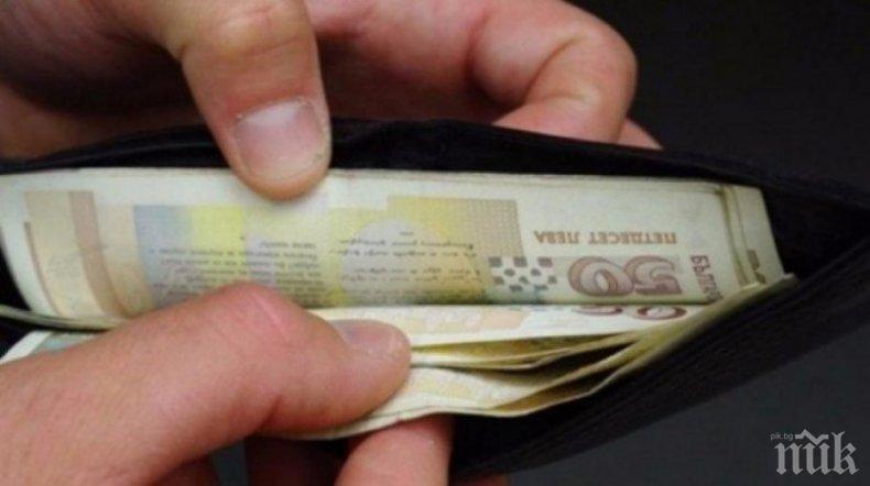 Експерт предупреди, че задържането на работната заплата не помага на бизнеса