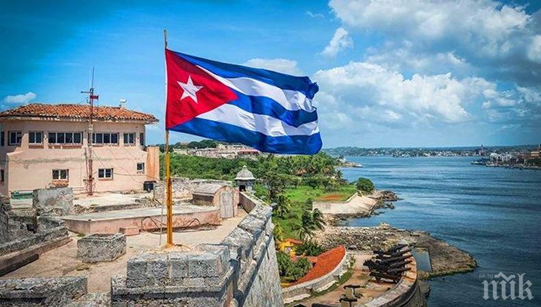 Парламентът на Куба одобри проект за нова конституция
