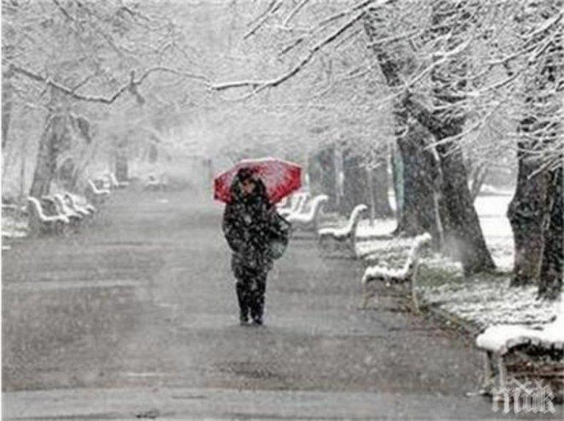 ВНИМАНИЕ: Измръзването причинява инфаркти