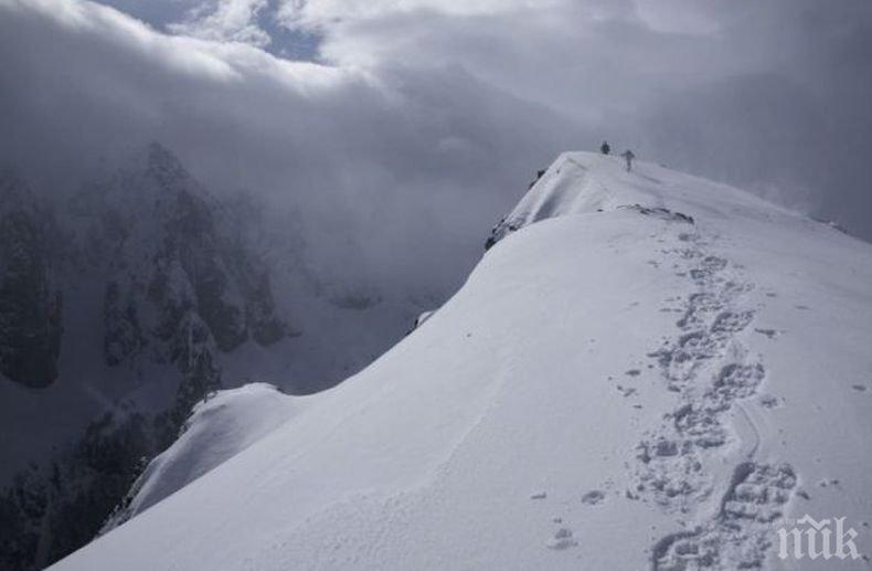 Важно: Лоши са условията за туризъм в планините