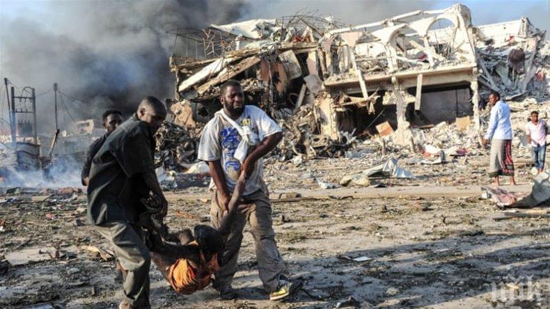 Бомбен атентат в Могадишу, 15 души са загинали 