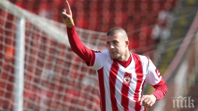 Екснадежда на ЦСКА се озова във Втора лига