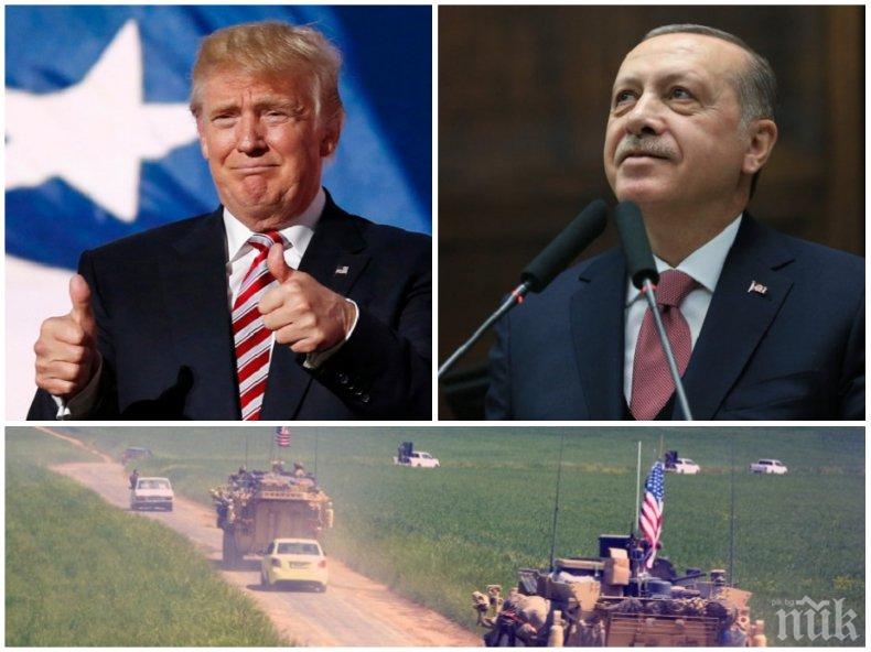 СВЕТОВЕН СКАНДАЛ - Тръмп към Ердоган: Сирия е ваша, аз си тръгвам