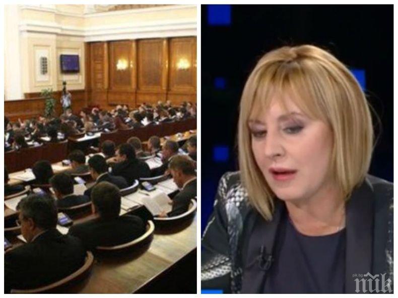 НАГЛОСТ БЕЗ ГРАНИЦИ: Мая Манолова се самопровъзгласи за преводач на народа