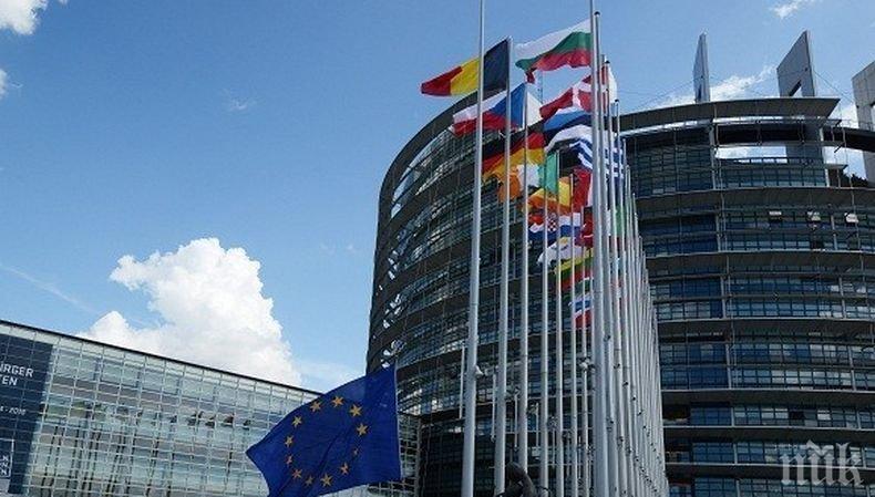 ЕК предупреди Румъния заради постановление, предвиждащо таван на цената на природния газ