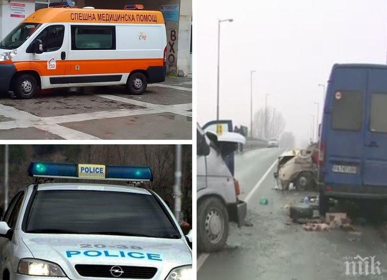 КЪРВАВО МЕЛЕ: Ето каква е причината за адската катастрофа край Пазарджик с пет жертви (СНИМКИ)