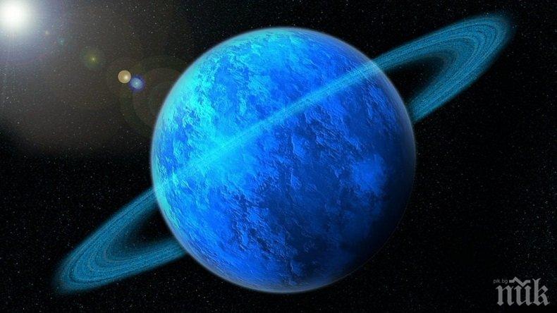 КОСМИЧЕСКИ ЗАГАДКИ: Силен сблъсък обърнал Уран настрани 