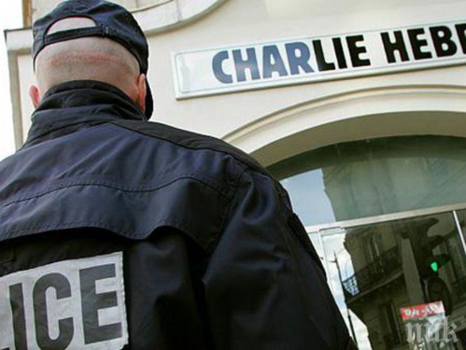 Джибути върна на Франция джихадист, заподозрян за атаката над Шарли Ебдо