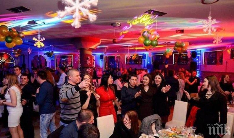 Кюстендилци и дупничани налазиха заведенията в Македония