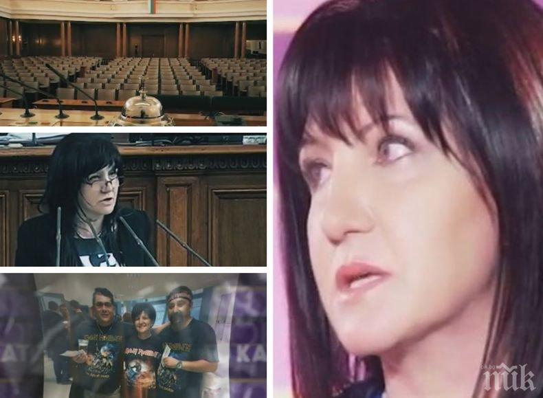 ОТ ПЪРВО ЛИЦЕ: Цвета Караянчева разтърсващо откровена за живота и близките си - шефката на парламента се разплака заради коледните добавки на пенсионерите