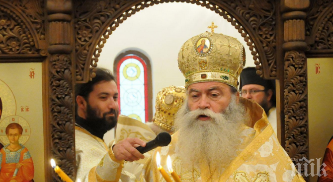 Патриарх Неофит с послание за Рождество Христово