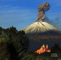 Ужасяващият вулкан в Индонезия намалява стремглаво