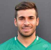 Дерби между 