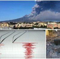 РАЗТЪРСВАЩА КОЛЕДА: Паднали къщи и разруха в Сицилия (СНИМКИ)