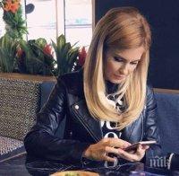 Анелия показа палата си в полите на Витоша (СНИМКИ)