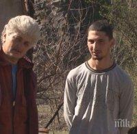 ДОБРО ДЕЛО: Помощ за майка и абитуриент, след като къщата им изгоря