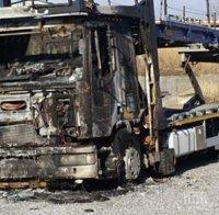ВЕНДЕТА: Автовозите в Дупница запалени умишлено, има улики