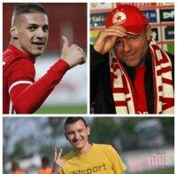 ФУТБОЛНА БОМБА: Двоен удар за ЦСКА - Стойчо Младенов посегна към звездата на 