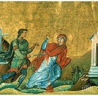 почит честваме света анисия солунска