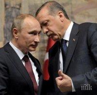 Путин и Ердоган се срещат през първата половина на 2019 г.