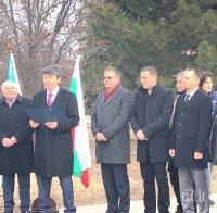 Илиан Тодоров присъства на официалното откриване на ул. 