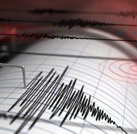 ОТ ПОСЛЕДНИТЕ МИНУТИ: 7 по Рихтер удари Филипините, има опаснос от цунами