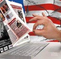 Хакерска атака от чужбина удари лошо водещи американски вестници