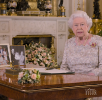 Кралица Елизабет обяви кои са отличените за особени заслуги към Великобритания 