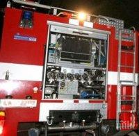 Клошар се напи и се запали 