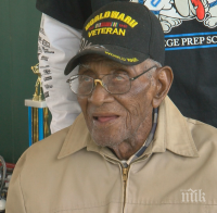 Почина най-старият американски ветеран от Втората световна война (СНИМКИ)