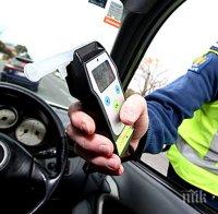 ИЗВЪНРЕДНО: Заловиха дрогиран шофьор, превозвал деца