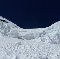 ВНИМАВАЙТЕ В ПЛАНИНИТЕ: Има опасност от лавини