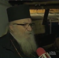 Даряват храна за приюта на отец Иван в Нови хан