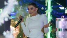 Емануела даде старт на Новогодишните партита в "Клуб 33" (СНИМКИ)
