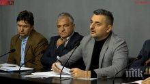 ИЗВЪНРЕДНО В ПИК TV: БСП плаче за пари от МС, червените недоволни от разпределянето на "баницата" за общините (ОБНОВЕНА)