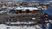 Докога ГЕРБ ще се плаши от зелените? Те не са зелени, а милионери в зелено