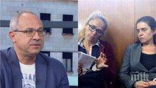 САМО В ПИК: Антон Тодоров с взривяващ коментар за съчувствието към Иванчева - откровен идиотизъм на простодушни хора, водени лукаво за носа