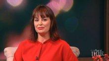 ГОЛЯМА ИЗНЕНАДА: Мариана Векилска напуска Би Ти Ви