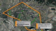 АПИ: Трябва да се кара с винетка по Северната дъга и Северния скоростен път в София